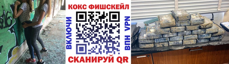 Названия наркотиков Анжеро-Судженск Конопля  Меф мяу мяу  ГАШИШ 