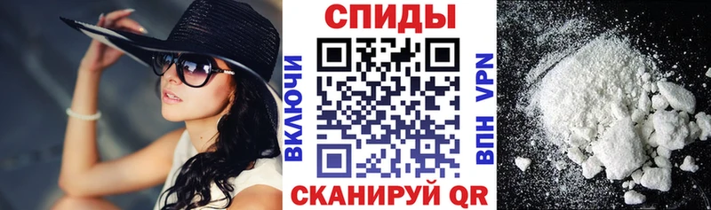 АМФ Premium Анжеро-Судженск