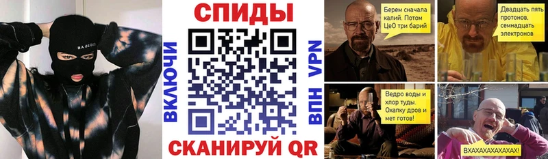 kraken зеркало  Анжеро-Судженск  Amphetamine 98% 