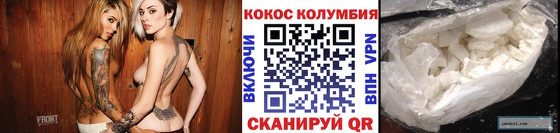 купить закладку  Анжеро-Судженск  COCAIN Перу 
