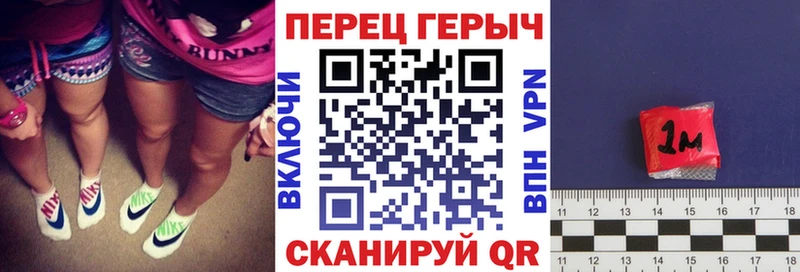 Героин герыч  купить   Анжеро-Судженск 