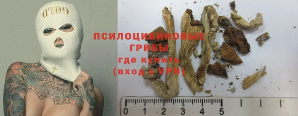 MDMA Алзамай