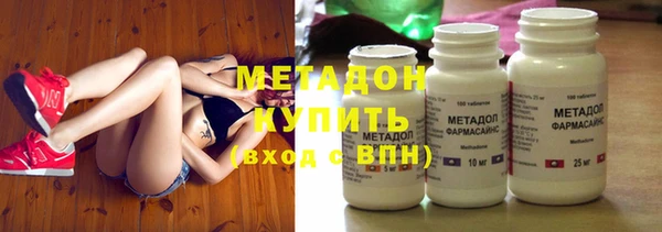 MDMA Алзамай