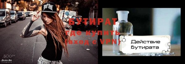 марихуана Алексин