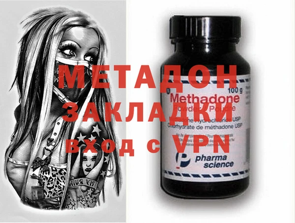 MDMA Алзамай