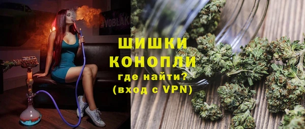 MDMA Алзамай