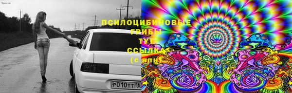 меф VHQ Алексеевка