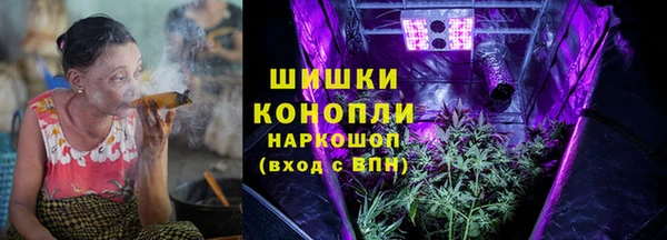MDMA Алзамай