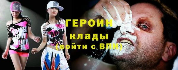марихуана Алексин