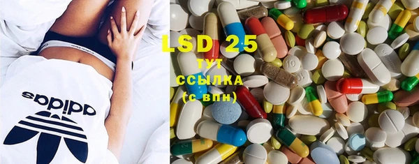 MDMA Алзамай