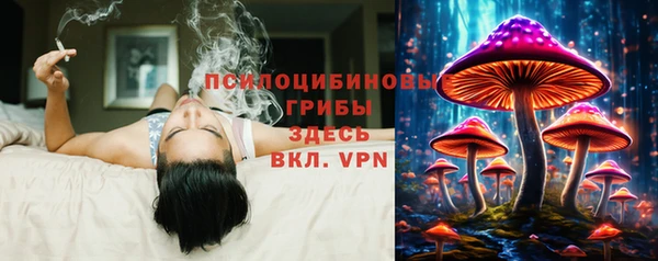 MDMA Алзамай