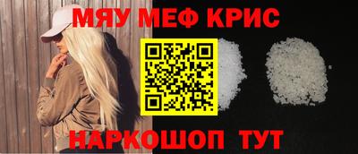 героин Азнакаево