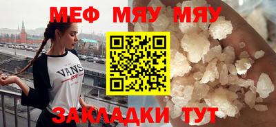 героин Азнакаево