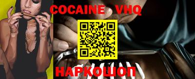 эйфоретик Азнакаево