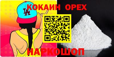 героин Азнакаево