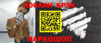 героин Азнакаево