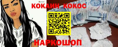 эйфоретик Азнакаево