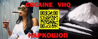 героин Азнакаево