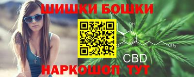 эйфоретик Азнакаево