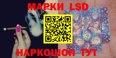 героин Азнакаево