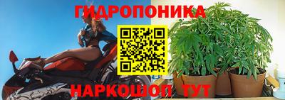 героин Азнакаево
