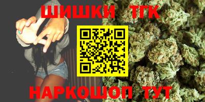 эйфоретик Азнакаево