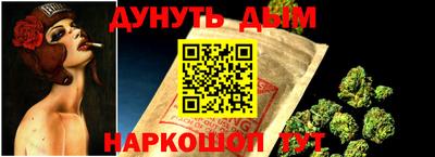 героин Азнакаево