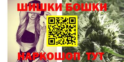 COCAINE Абакан