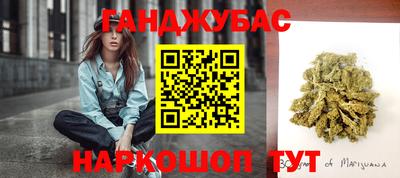 эйфоретик Азнакаево