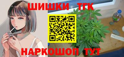 героин Азнакаево
