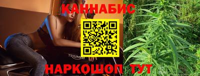героин Азнакаево