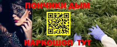 COCAINE Абакан