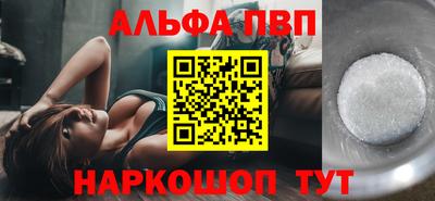 COCAINE Абакан