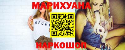 эйфоретик Азнакаево