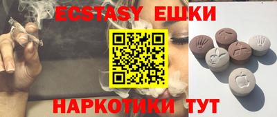 героин Азнакаево