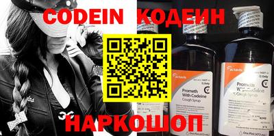 героин Азнакаево