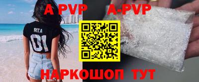COCAINE Абакан