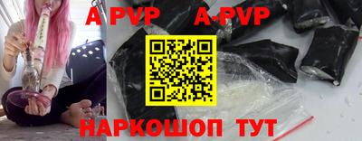 героин Азнакаево