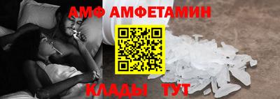 COCAINE Абакан