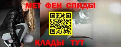 героин Азнакаево