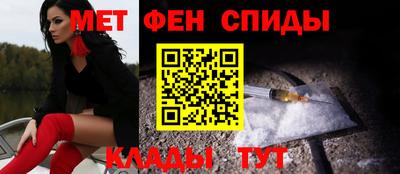 эйфоретик Азнакаево