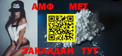 COCAINE Абакан