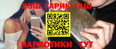 эйфоретик Азнакаево