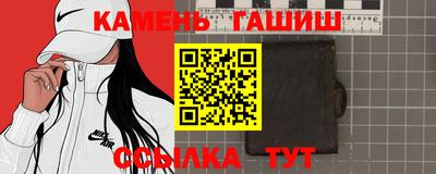 COCAINE Абакан