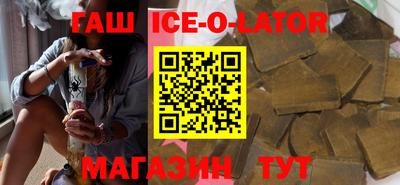 COCAINE Абакан