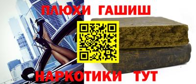 эйфоретик Азнакаево