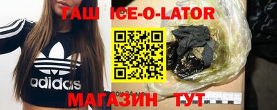 COCAINE Абакан