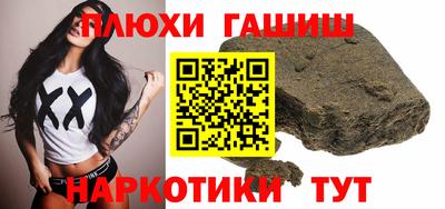 COCAINE Абакан