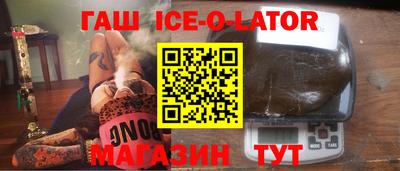 COCAINE Абакан