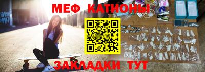 героин Азнакаево